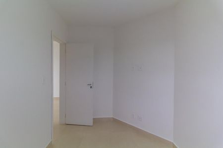 Apartamento para alugar com 42m², 2 quartos e 1 vagaQuarto 2