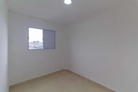 Apartamento para alugar com 42m², 2 quartos e 1 vagaQuarto 1