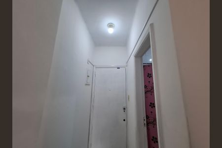 Apartamento para alugar com 24m², 1 quarto e sem vagaEntrada