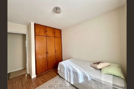 Apartamento à venda com 70m², 2 quartos e 1 vaga Apartamento à venda com 70m², 2 quartos e 1 vagaQuarto 2