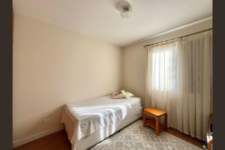 Apartamento à venda com 70m², 2 quartos e 1 vaga Apartamento à venda com 70m², 2 quartos e 1 vagaQuarto 2