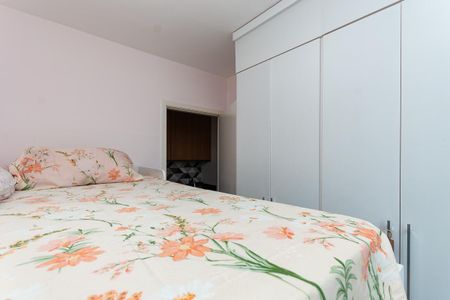 Apartamento para alugar com 37m², 2 quartos e sem vagaQuarto 2