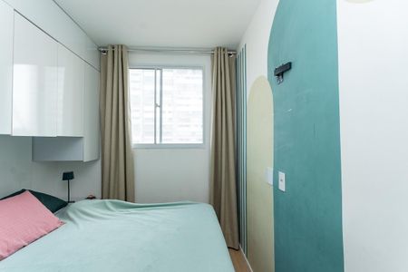 Apartamento para alugar com 37m², 2 quartos e sem vagaQuarto 2