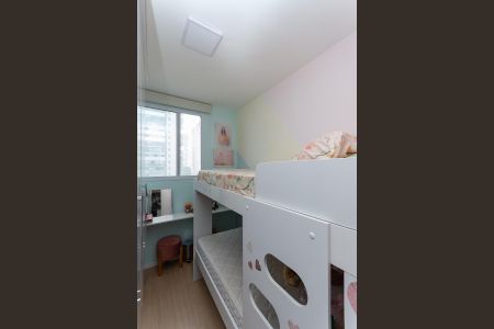 Apartamento para alugar com 37m², 2 quartos e sem vagaQuarto 1