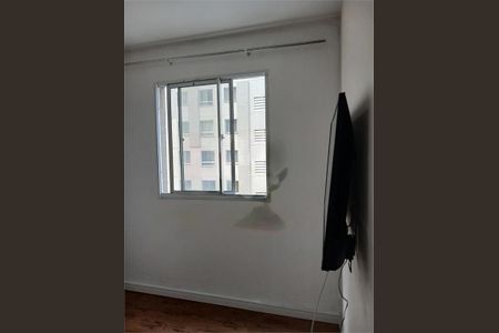 Apartamento à venda com 2 quartos, 37m² em Vila das Bandeiras, Guarulhos