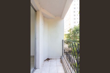 Sacada de apartamento para alugar com 2 quartos, 63m² em Veloso, Osasco