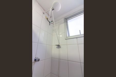 Apartamento para alugar com 63m², 2 quartos e 1 vaga Apartamento para alugar com 63m², 2 quartos e 1 vagaBanheiro