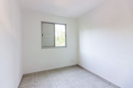 Apartamento para alugar com 63m², 2 quartos e 1 vagaQuarto 2
