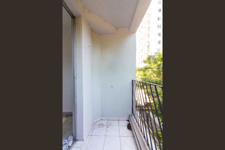 Sacada de apartamento para alugar com 2 quartos, 63m² em Veloso, Osasco