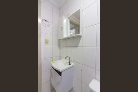 Apartamento para alugar com 63m², 2 quartos e 1 vaga Apartamento para alugar com 63m², 2 quartos e 1 vagaBanheiro