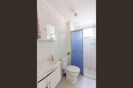 Apartamento para alugar com 63m², 2 quartos e 1 vagaBanheiro 