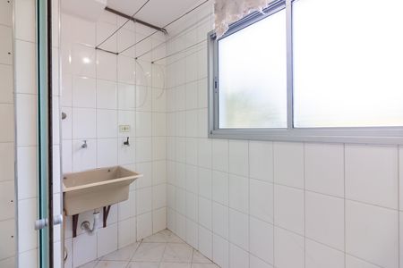 Apartamento para alugar com 63m², 2 quartos e 1 vaga Apartamento para alugar com 63m², 2 quartos e 1 vagaÁrea de Serviço