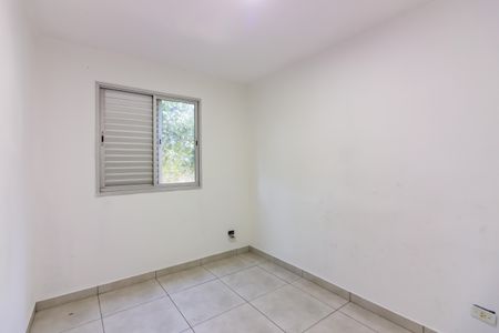Apartamento para alugar com 63m², 2 quartos e 1 vagaQuarto 1