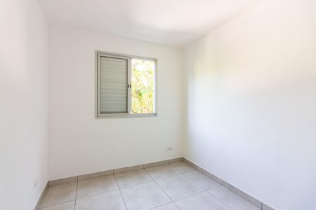 Apartamento para alugar com 63m², 2 quartos e 1 vaga Apartamento para alugar com 63m², 2 quartos e 1 vagaQuarto 2