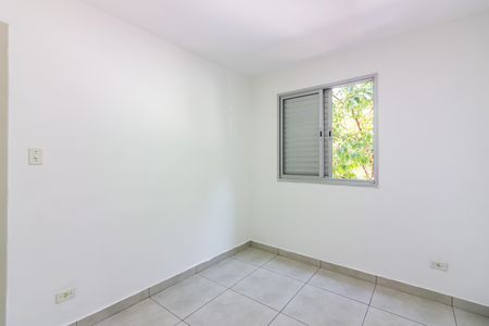 Apartamento para alugar com 63m², 2 quartos e 1 vaga Apartamento para alugar com 63m², 2 quartos e 1 vagaQuarto 1