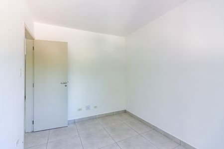 Apartamento para alugar com 63m², 2 quartos e 1 vaga Apartamento para alugar com 63m², 2 quartos e 1 vagaQuarto 2