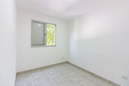 Apartamento para alugar com 63m², 2 quartos e 1 vaga Apartamento para alugar com 63m², 2 quartos e 1 vagaQuarto 1