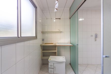 Apartamento para alugar com 63m², 2 quartos e 1 vaga Apartamento para alugar com 63m², 2 quartos e 1 vagaÁrea de Serviço