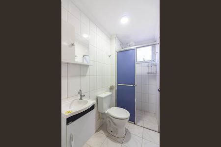 Apartamento para alugar com 63m², 2 quartos e 1 vaga Apartamento para alugar com 63m², 2 quartos e 1 vagaBanheiro