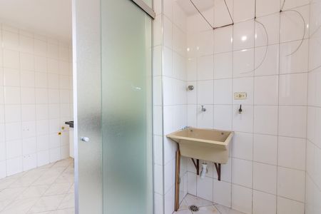 Apartamento para alugar com 63m², 2 quartos e 1 vaga Apartamento para alugar com 63m², 2 quartos e 1 vagaÁrea de Serviço