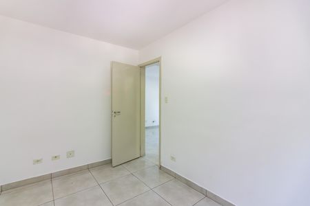 Apartamento para alugar com 63m², 2 quartos e 1 vaga Apartamento para alugar com 63m², 2 quartos e 1 vagaQuarto 1