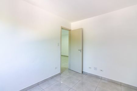 Apartamento para alugar com 63m², 2 quartos e 1 vaga Apartamento para alugar com 63m², 2 quartos e 1 vagaQuarto 2