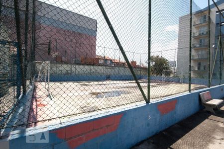 Apartamento para alugar com 63m², 2 quartos e 1 vagaÁrea Comum 