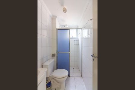 Apartamento para alugar com 63m², 2 quartos e 1 vagaBanheiro 