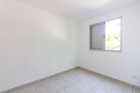 Apartamento para alugar com 63m², 2 quartos e 1 vaga Apartamento para alugar com 63m², 2 quartos e 1 vagaQuarto 2