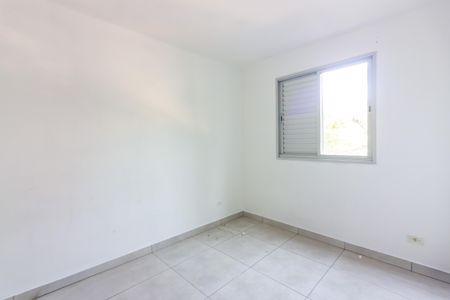 Apartamento para alugar com 63m², 2 quartos e 1 vagaQuarto 2