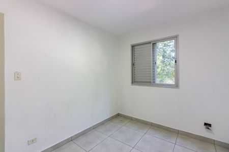 Apartamento para alugar com 63m², 2 quartos e 1 vagaQuarto 1