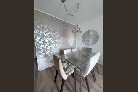 Apartamento à venda com 3 quartos, 70m² em Barra Funda, São Paulo