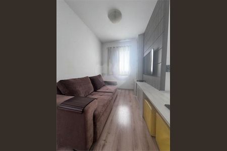 Apartamento à venda com 3 quartos, 70m² em Barra Funda, São Paulo