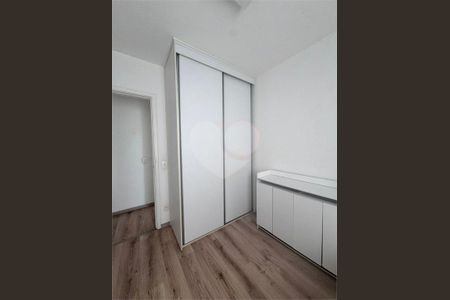 Apartamento à venda com 3 quartos, 70m² em Barra Funda, São Paulo