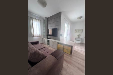 Apartamento à venda com 3 quartos, 70m² em Barra Funda, São Paulo