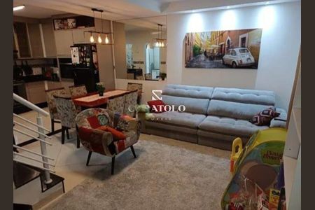 Casa de Condomínio à venda com 3 quartos, 141m² em Penha de França, São Paulo