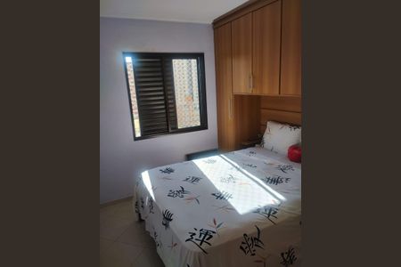 Apartamento à venda com 2 quartos, 61m² em Vila Euclides, São Bernardo do Campo