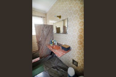 Casa à venda com 240m², 4 quartos e 3 vagasBanheiro da Suíte 1