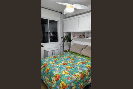 Quarto de apartamento para alugar com 1 quarto, 30m² em Jardim Jaragua (sao Domingos), São Paulo