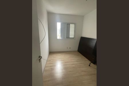 Apartamento à venda com 84m², 3 quartos e 2 vagasQuarto