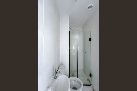 Apartamento para alugar com 43m², 2 quartos e sem vagaBanheiro