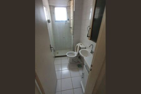 Apartamento à venda com 2 quartos, 62m² em Barra da Tijuca, Rio de Janeiro