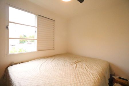 Apartamento à venda com 55m², 2 quartos e 1 vaga Apartamento à venda com 55m², 2 quartos e 1 vagaQuarto 2