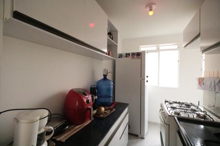 Apartamento à venda com 55m², 2 quartos e 1 vaga Apartamento à venda com 55m², 2 quartos e 1 vagaCozinha