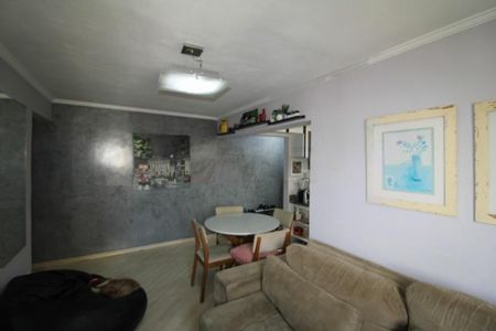 Apartamento à venda com 2 quartos, 57m² em Parada Inglesa, São Paulo