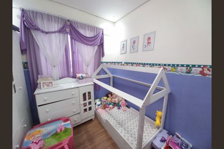 Apartamento para alugar com 54m², 2 quartos e 1 vaga Apartamento para alugar com 54m², 2 quartos e 1 vagaQuarto 1