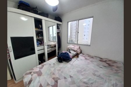 Apartamento para alugar com 54m², 2 quartos e 1 vaga Apartamento para alugar com 54m², 2 quartos e 1 vagaQuarto 2