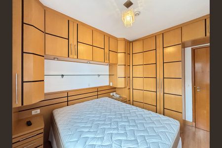 Apartamento para alugar com 45m², 1 quarto e 1 vaga Apartamento para alugar com 45m², 1 quarto e 1 vagaQuarto