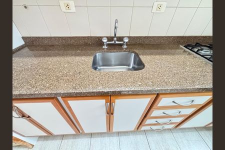 Apartamento para alugar com 45m², 1 quarto e 1 vaga Apartamento para alugar com 45m², 1 quarto e 1 vagaCozinha