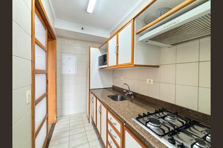 Apartamento para alugar com 45m², 1 quarto e 1 vaga Apartamento para alugar com 45m², 1 quarto e 1 vagaCozinha